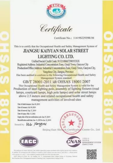 chứng chỉ inbritlight eacc