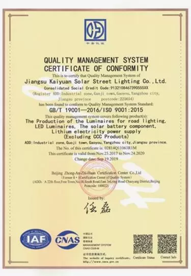 Chứng chỉ phù hợp hệ thống quản lý chất lượng
